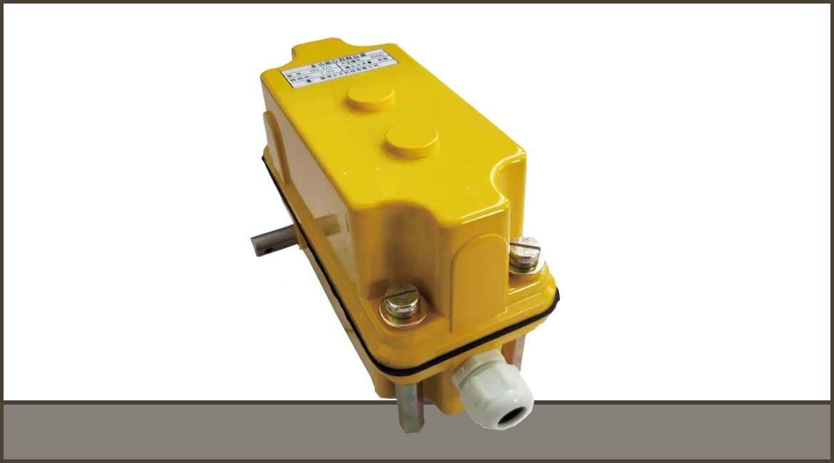 多功能行程限位器