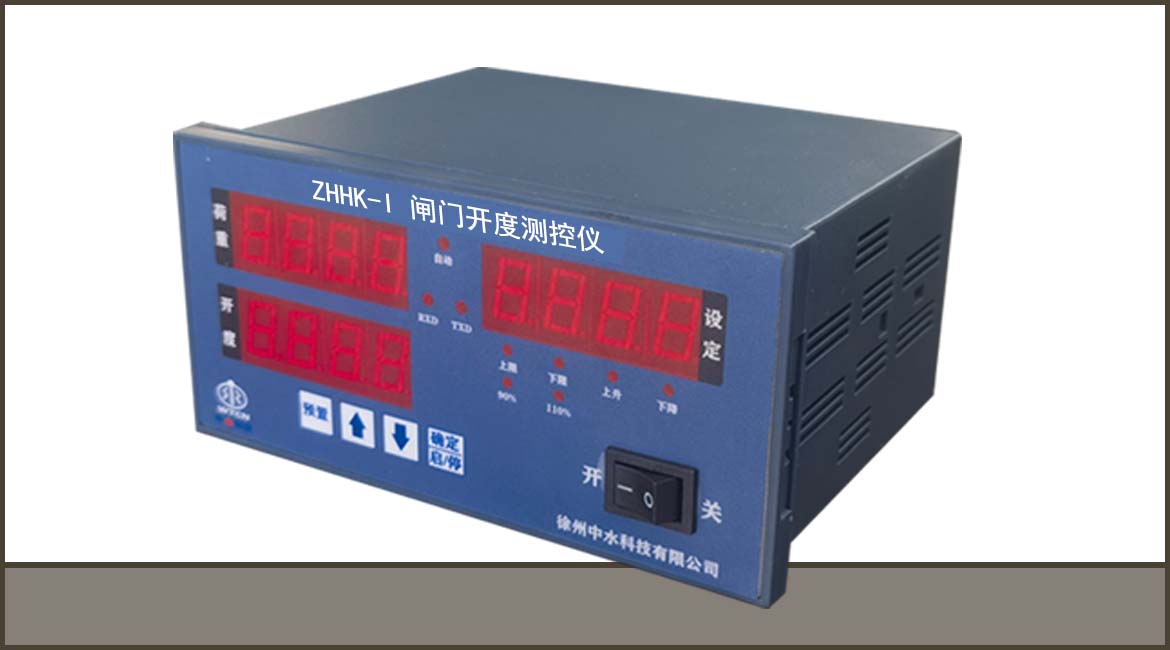 坐式荷重传感器